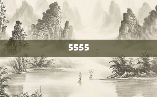 5555