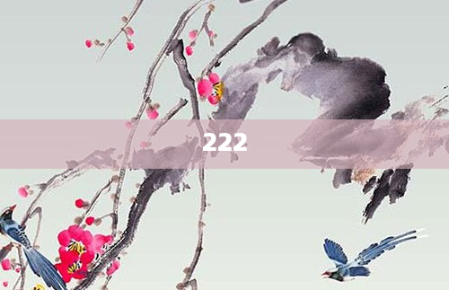 222
